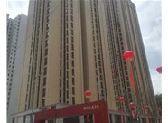 聚苯板外保溫墻面裂縫的原因及解決辦法分別是什么呢，山西興富利偉業(yè)帶您解答